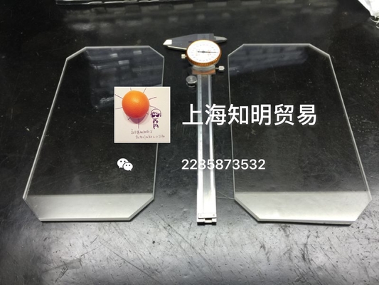 acheter Forme adaptée aux besoins du client par lentille en verre optique de saphir d'axe du rectangle C pour le verre protecteur fabrication en ligne