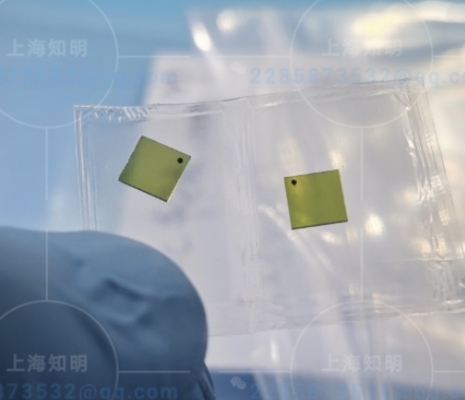 acheter Substrat en céramique de catalyseur des gaufrettes DSP de 4H-N 5x5mm sic fabrication en ligne