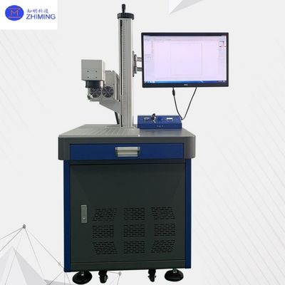 Machine de marquage laser pompé par l'extrémité 6W-30W Marquage de haute précision Longueur d'onde 1064nm