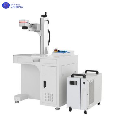 Machine de marquage laser UV 355 nm 3W-25W pour le marquage de divers plastiques
