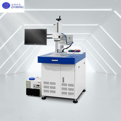 MACHINE DE MARQUAGE LASER À POMPE FINALE 8W-40W longueur d'onde laser 1064nm